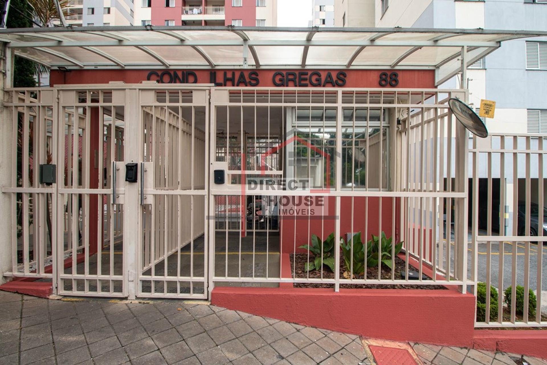 Apartamento, 2 quartos, 55 m² - Foto 16