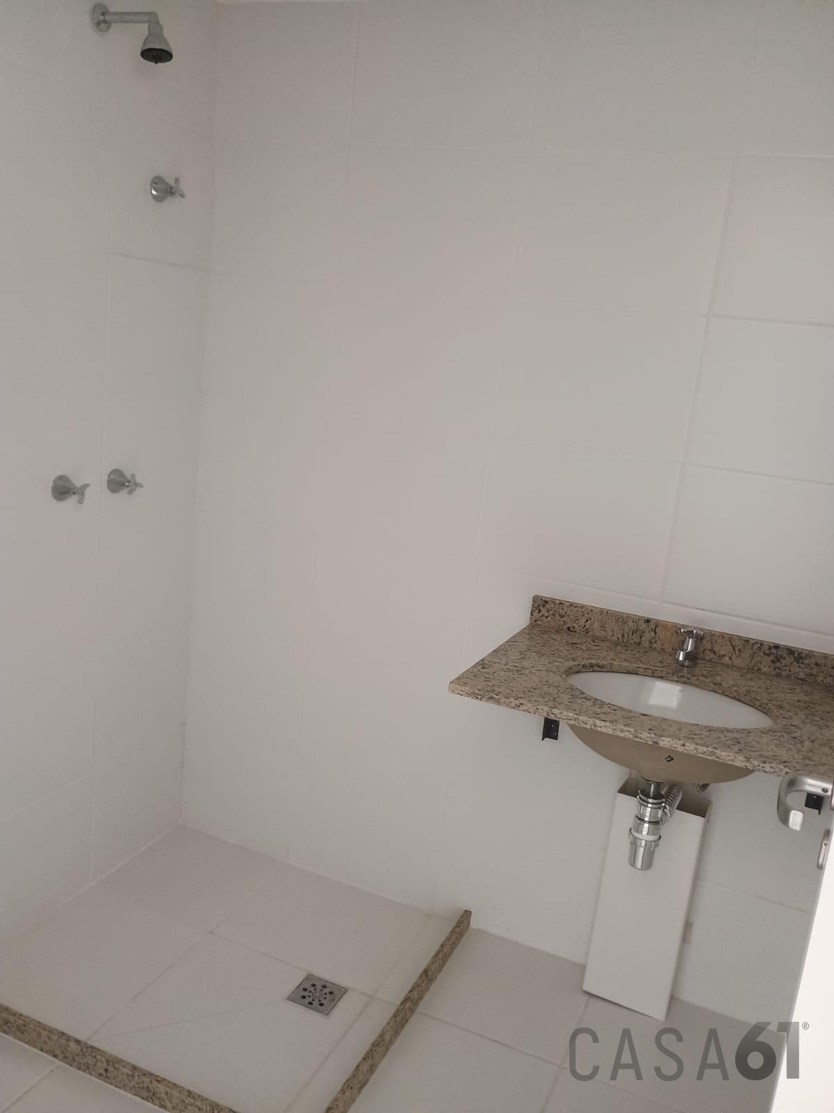 Apartamento, 2 quartos, 60 m² - Foto 8