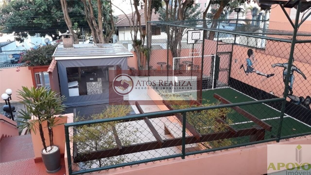 Apartamento à venda com 2 quartos, 1 banheiro, 1 vaga e 50m² no Jardim Palmares (zona Sul), São Paulo (SP) — foto 5 de 14