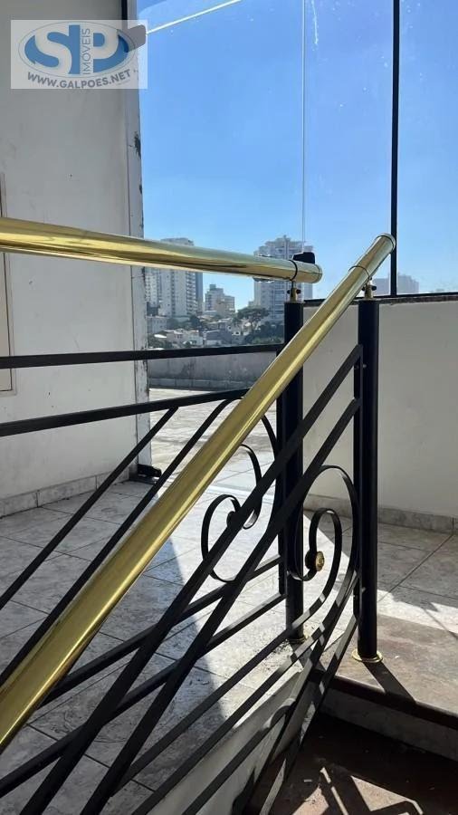 Prédio Inteiro, 465 m² - Foto 7