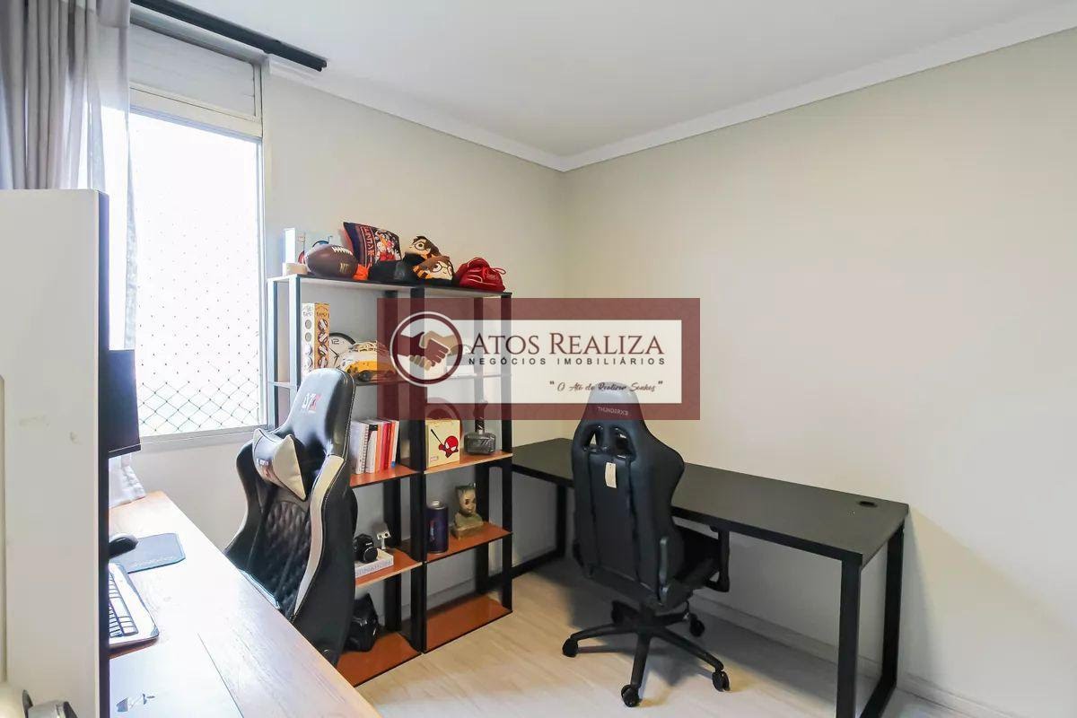 Apartamento à venda com 3 quartos, 1 banheiro, 1 vaga e 82m² no Santo Amaro, São Paulo (SP) — foto 23 de 30