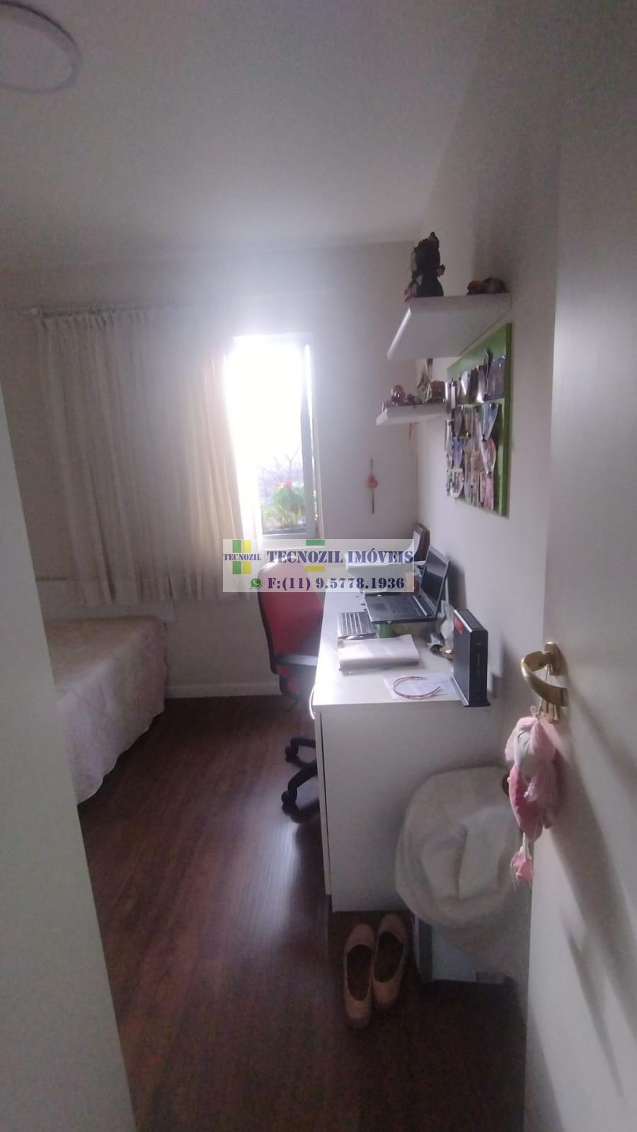 Apartamento, 2 quartos, 65 m² - Foto 19