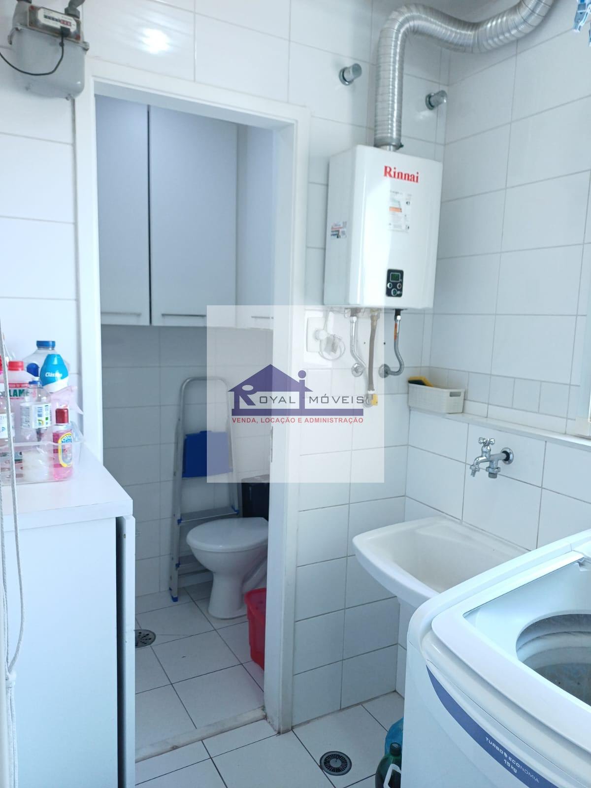Apartamento à venda com 3 quartos, 1 suíte, 2 vagas e 84m² no Vila Clementino, São Paulo (SP) — foto 14 de 25