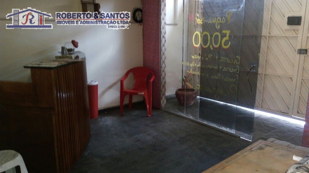 sala ou recepçaõ