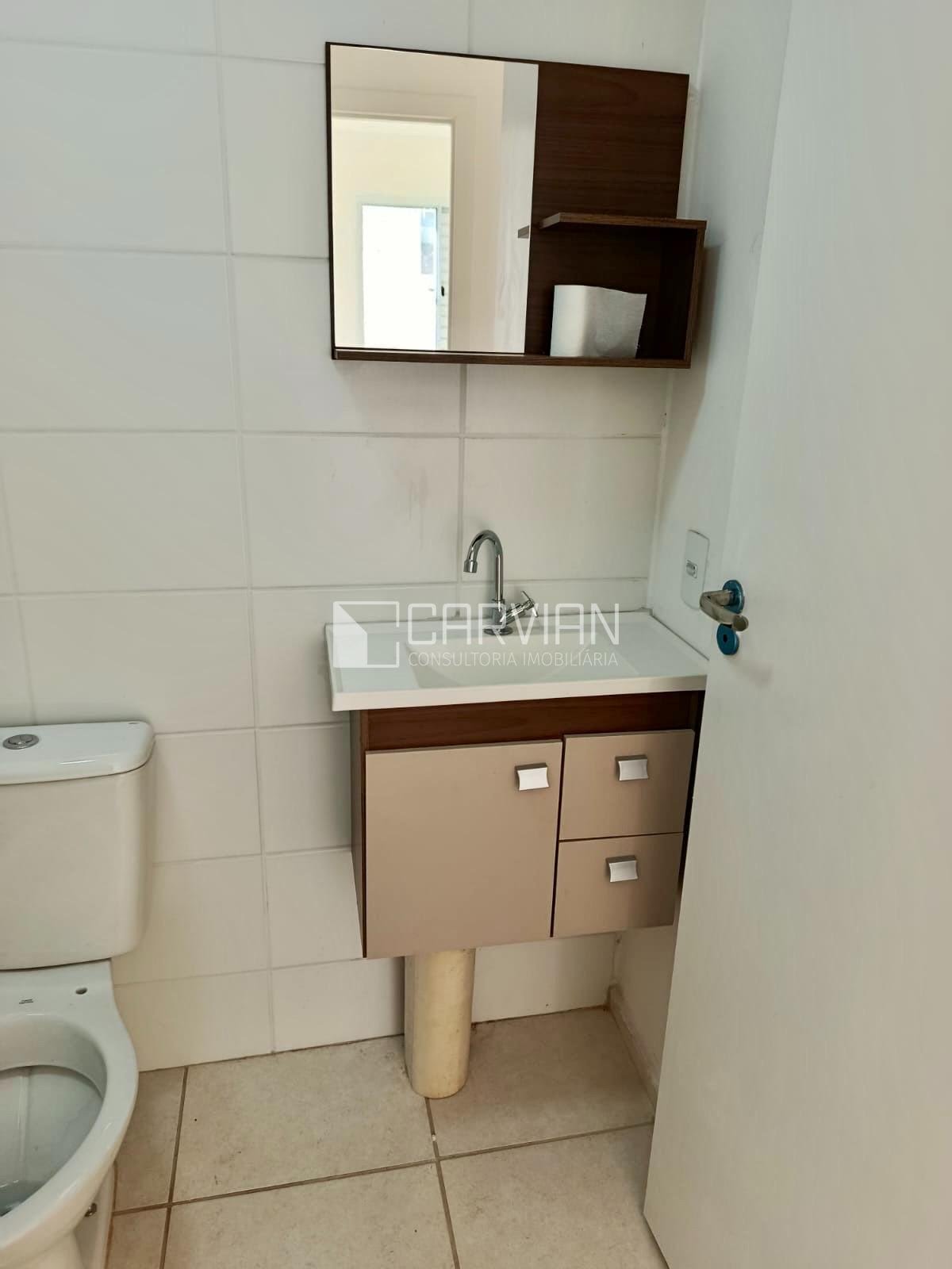 Apartamento para alugar com 2 quartos, 1 banheiro e 1 vaga no Maubisa, Ribeirão Preto (SP) — foto 26 de 27