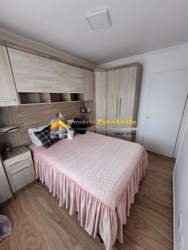 Apartamento, 2 quartos, 50 m² - Foto 13