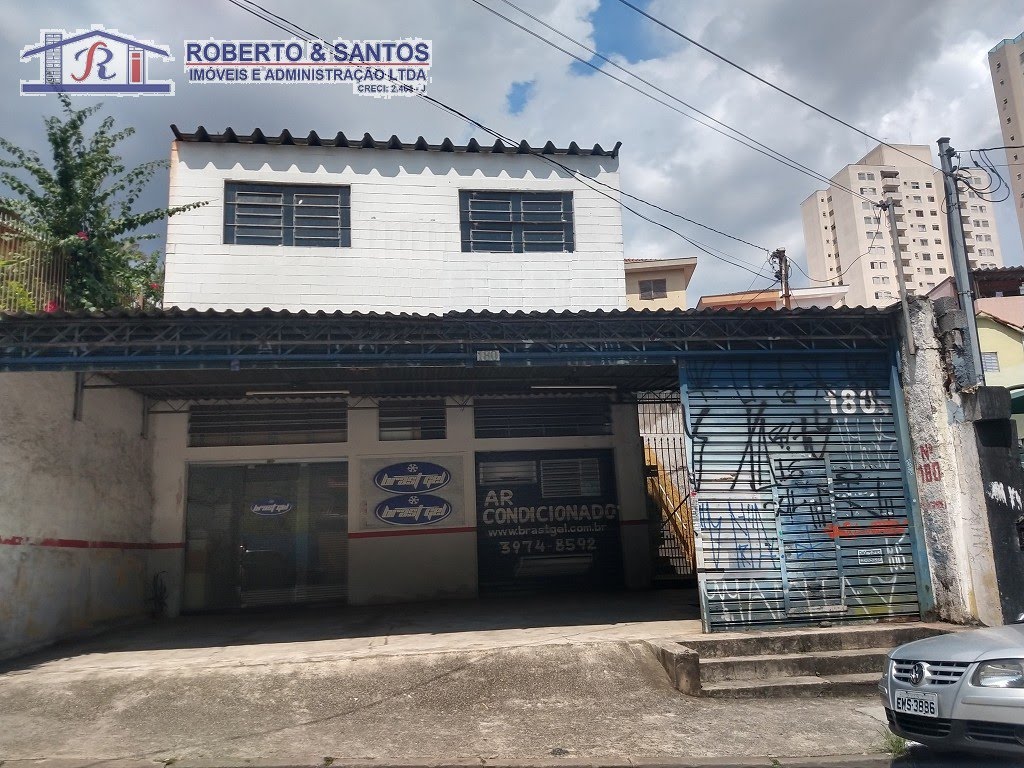Vista frontal do imóvel
