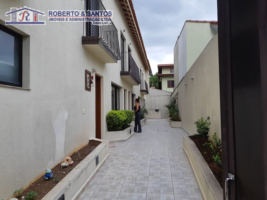 entrada do condominio