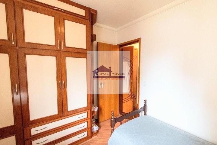 Apartamento à venda com 3 quartos, 1 suíte, 1 vaga e 92m² no Vila Mariana, São Paulo (SP) — foto 17 de 30