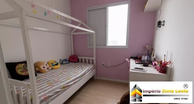 Apartamento, 2 quartos, 46 m² - Foto 12