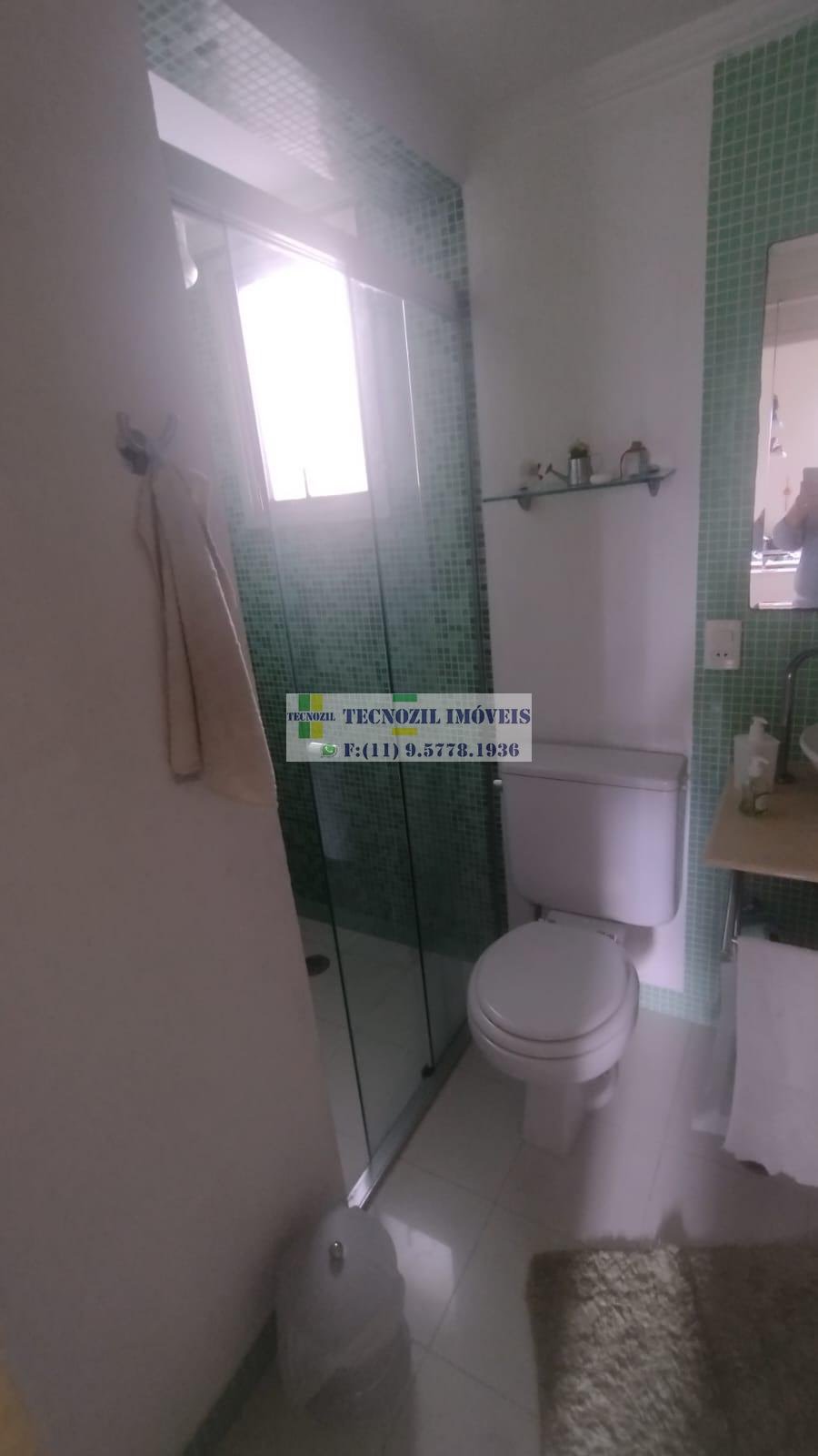 Apartamento, 2 quartos, 65 m² - Foto 14