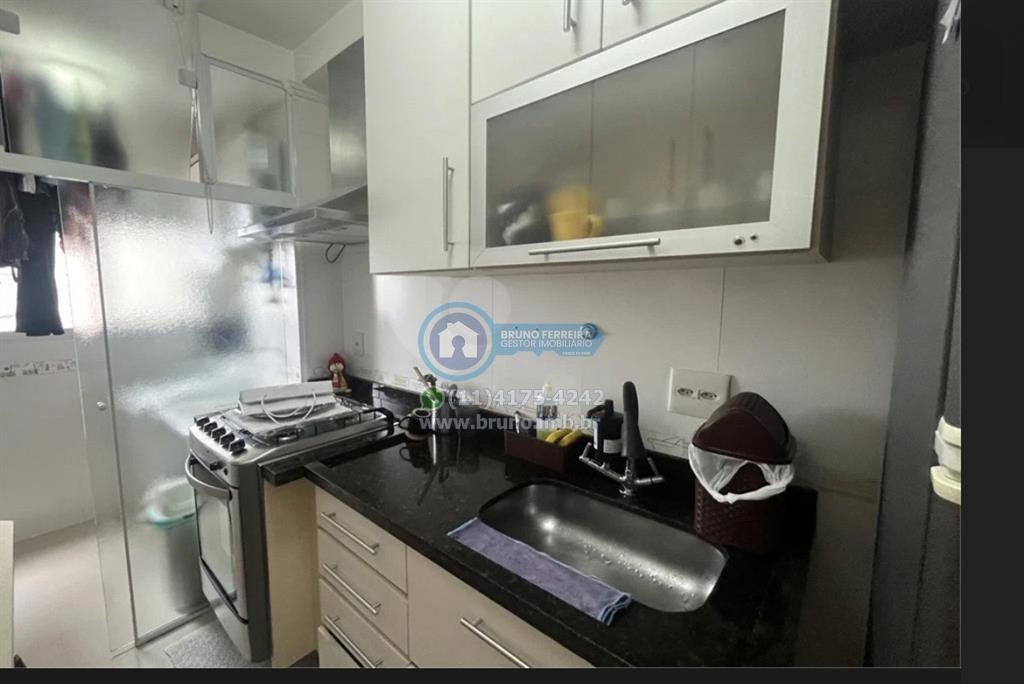 Apartamento à venda com 2 quartos, 1 banheiro, 1 vaga e 50m² no Vila Guilherme, São Paulo (SP) — foto 16 de 20