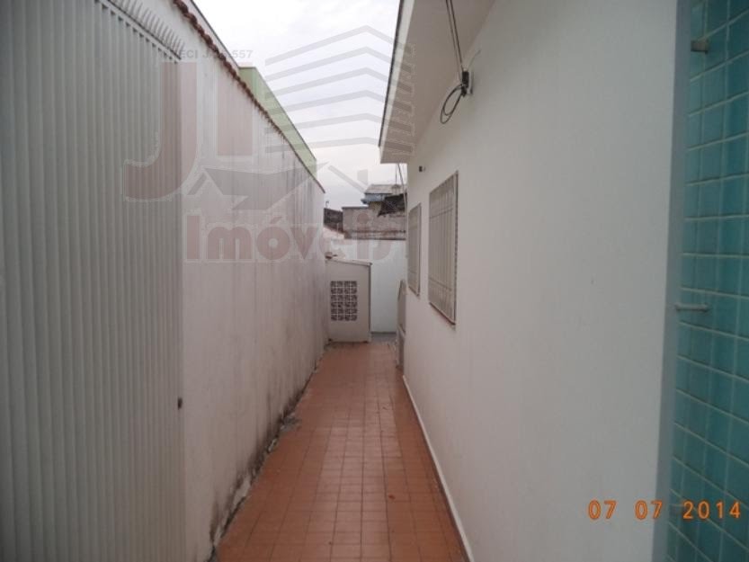 Corredor Lateral