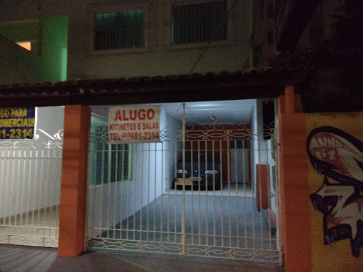 entrada