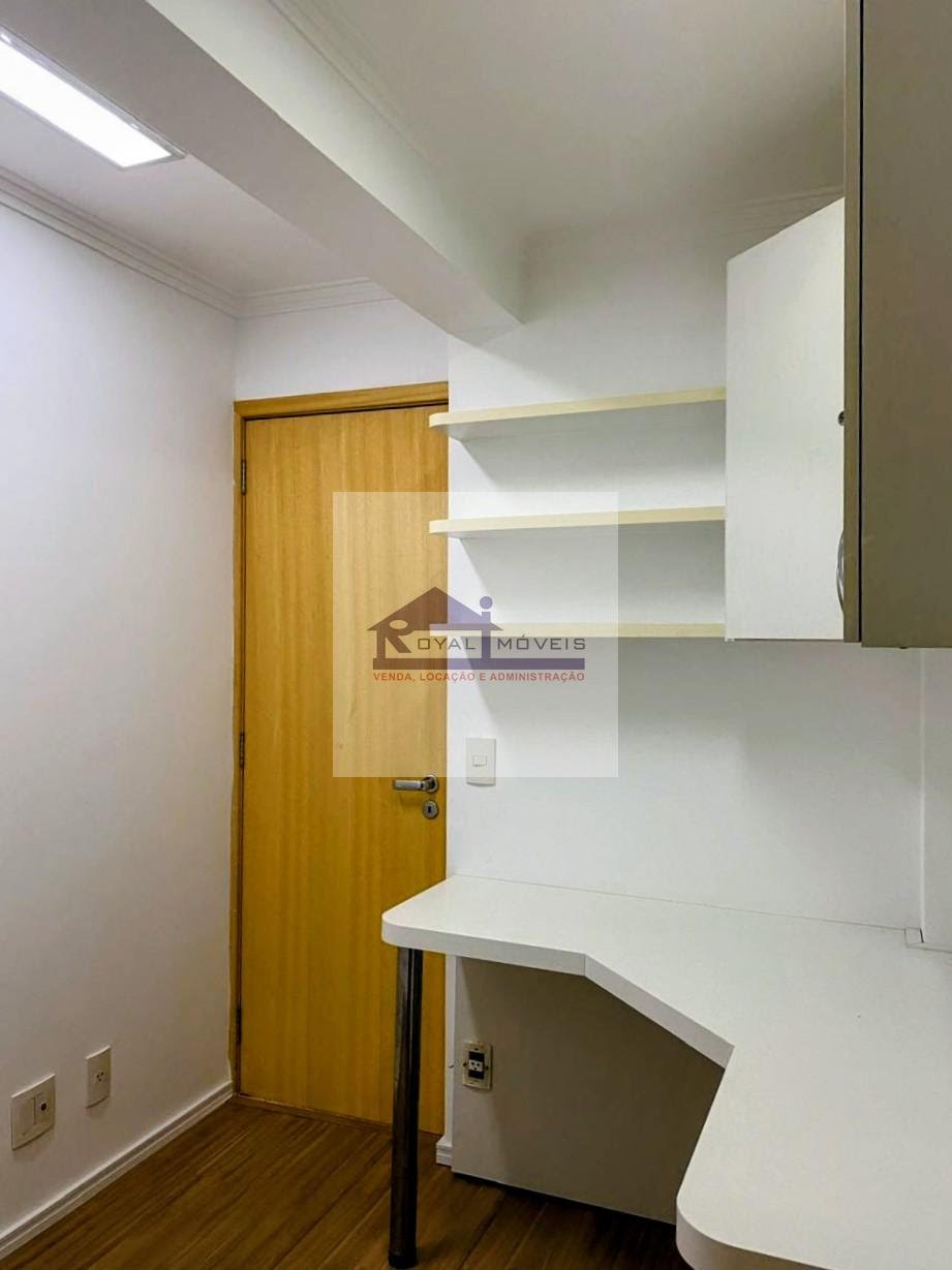Apartamento à venda com 3 quartos, 1 suíte, 2 vagas e 124m² no Vila Clementino, São Paulo (SP) — foto 18 de 19