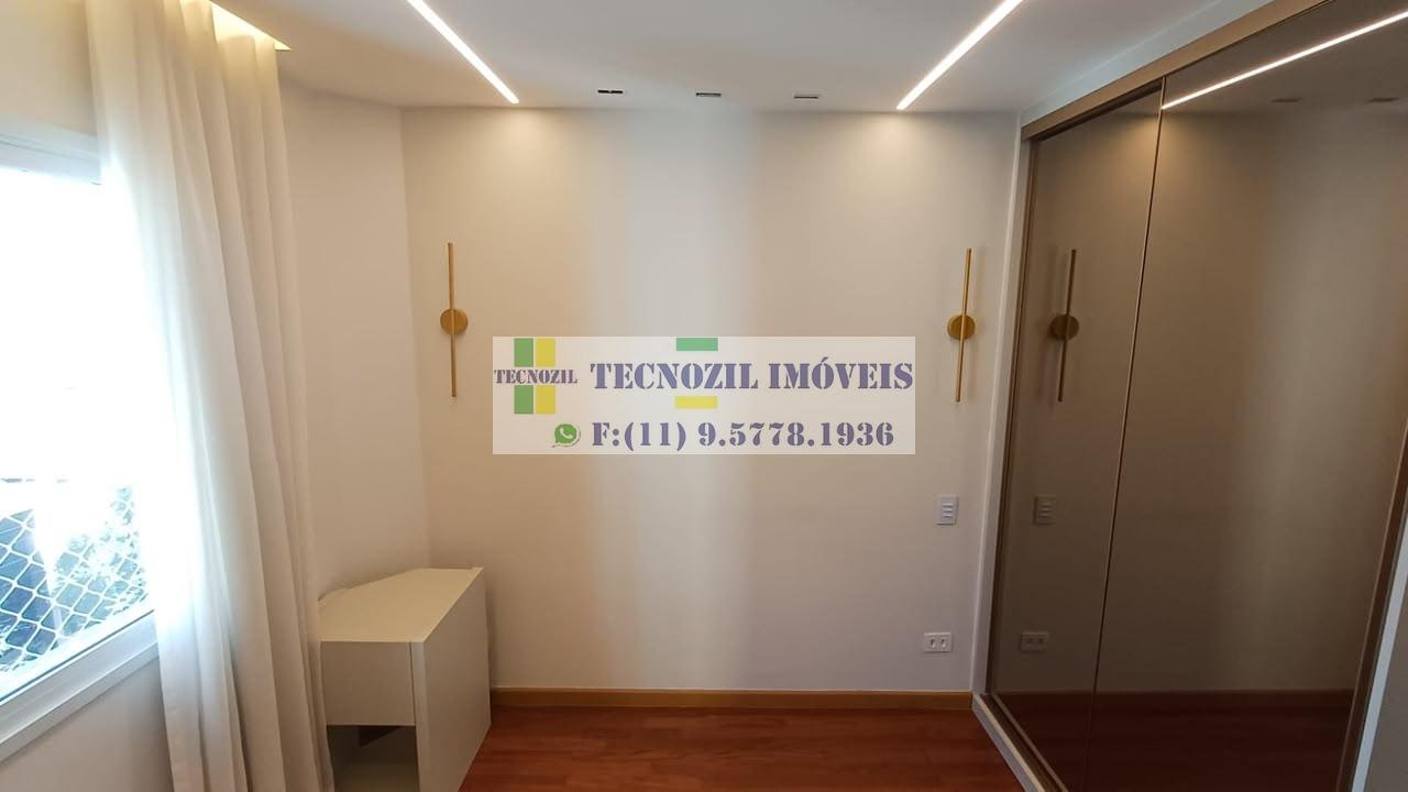 Apartamento, 2 quartos, 39 m² - Foto 32