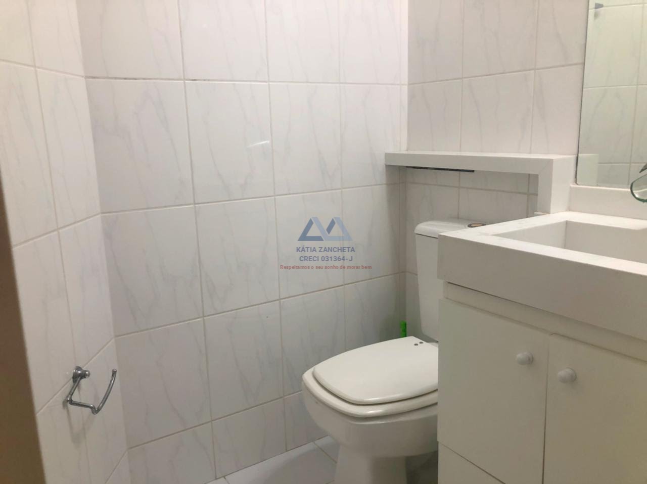 Apartamento à venda com 2 quartos, 1 banheiro, 1 vaga e 50m² no Vila Monte Alegre, São Paulo (SP) — foto 24 de 25