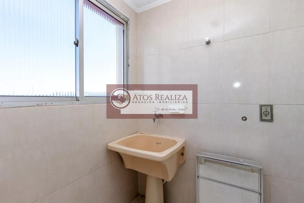 Apartamento à venda com 2 quartos, 1 banheiro, 1 vaga e 57m² no Santo Amaro, São Paulo (SP) — foto 16 de 18