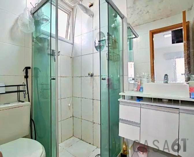 Apartamento, 2 quartos, 60 m² - Foto 11