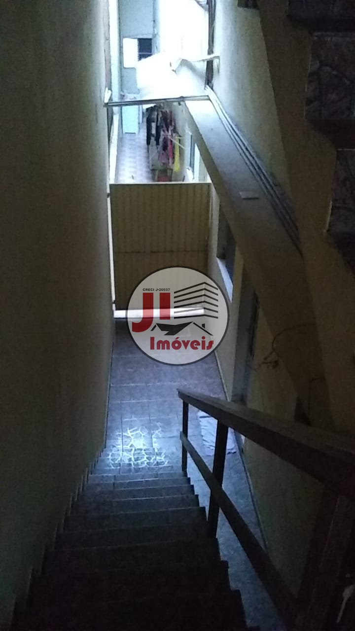 Entrada