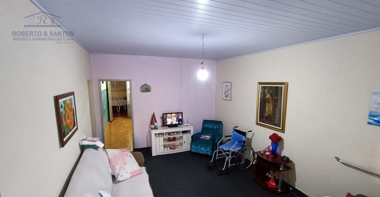sala