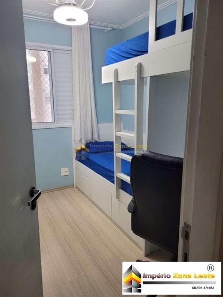 Apartamento, 2 quartos, 58 m² - Foto 16