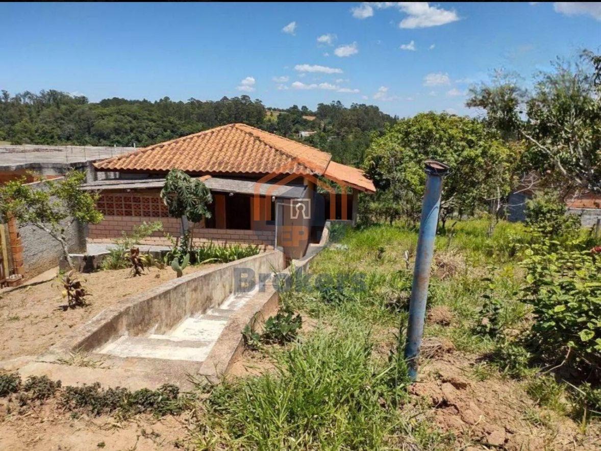 Entrada