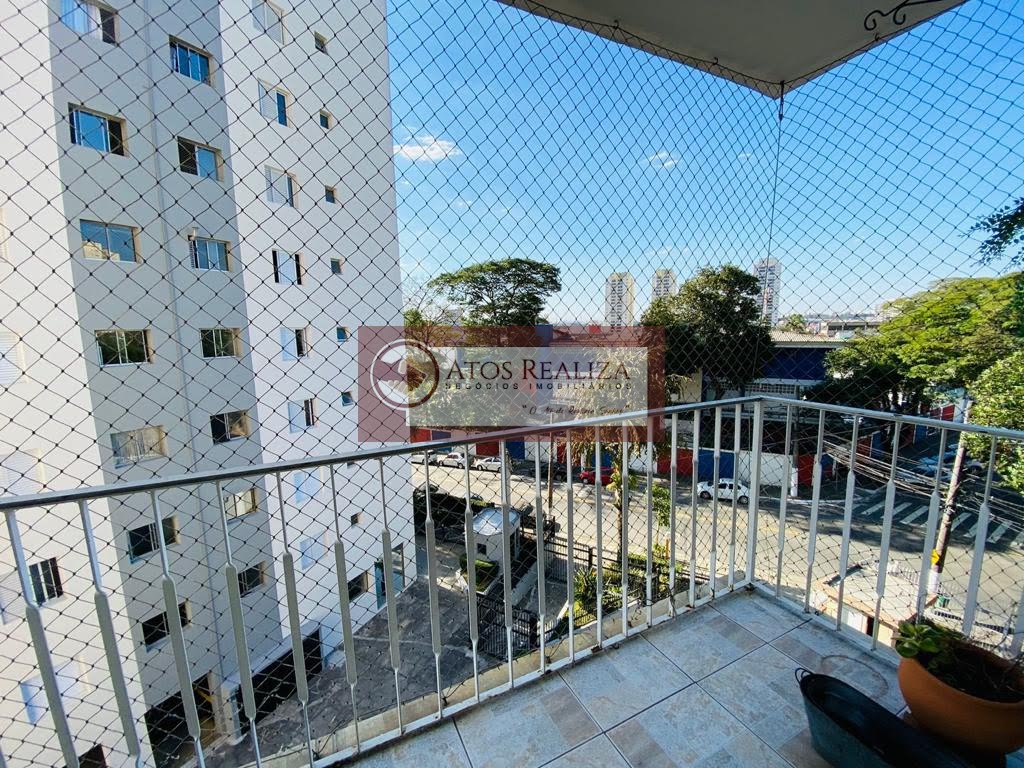 Apartamento à venda com 3 quartos, 1 suíte, 1 vaga e 77m² no Vila Mascote, São Paulo (SP) — foto 2 de 16