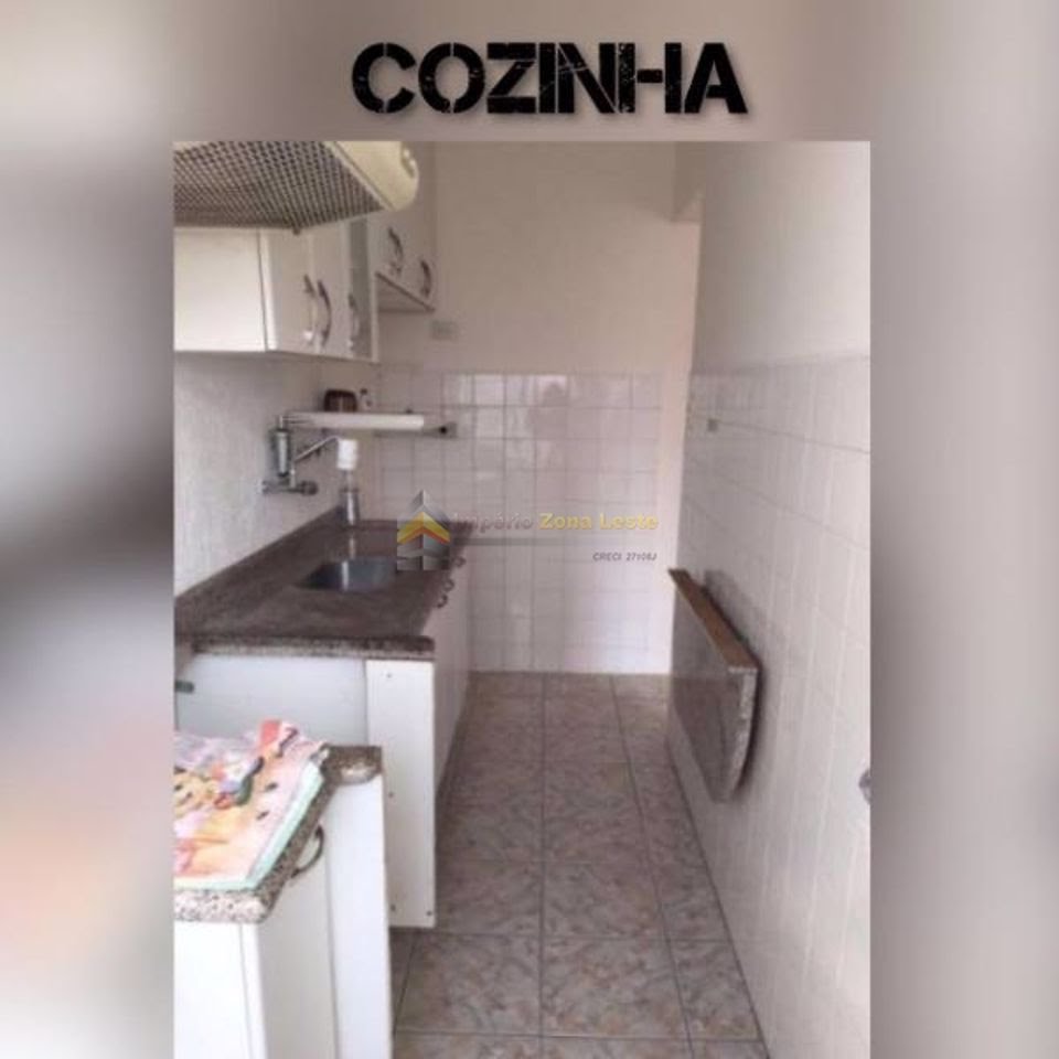Apartamento, 2 quartos, 62 m² - Foto 4