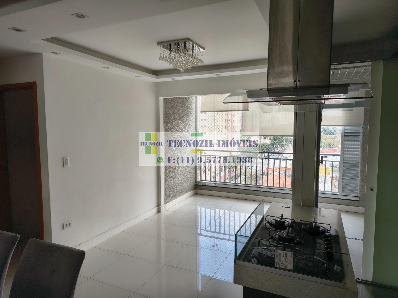 Apartamento, 2 quartos, 60 m² - Foto 13