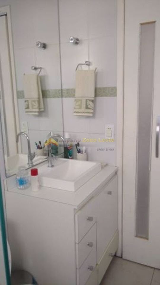 Apartamento, 2 quartos, 50 m² - Foto 12