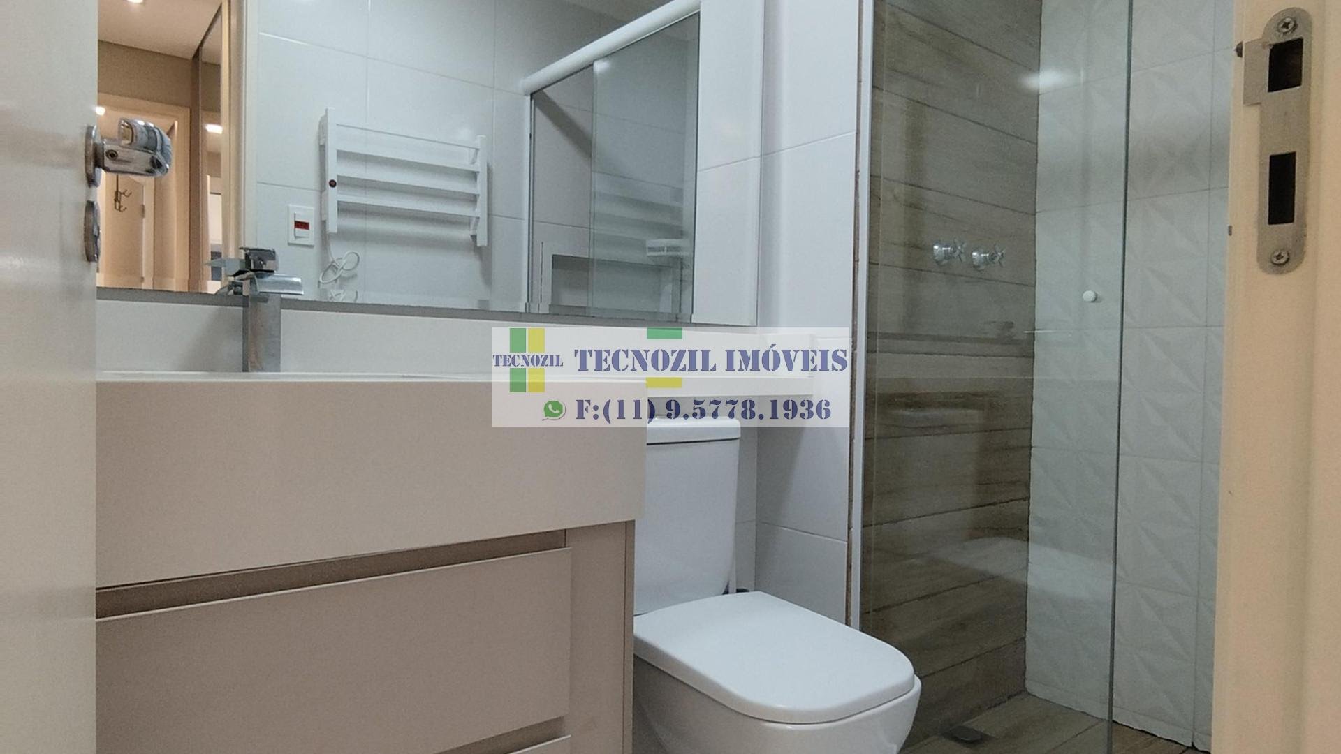 Apartamento, 2 quartos, 85 m² - Foto 15