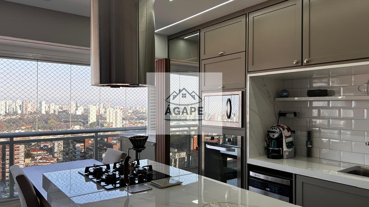 Apartamento à venda com 2 quartos, 1 suíte, 1 vaga e 76m² no Santo Amaro, São Paulo (SP) — foto 17 de 21