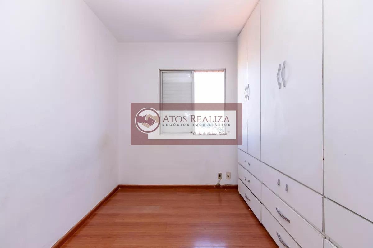 Apartamento à venda com 2 quartos, 1 banheiro, 1 vaga e 57m² no Santo Amaro, São Paulo (SP) — foto 3 de 18