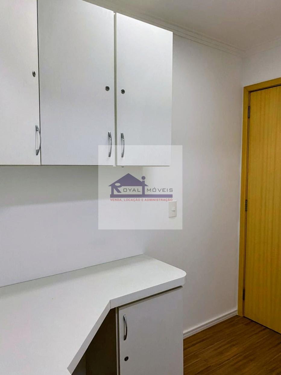 Apartamento à venda com 3 quartos, 1 suíte, 2 vagas e 124m² no Vila Clementino, São Paulo (SP) — foto 17 de 19