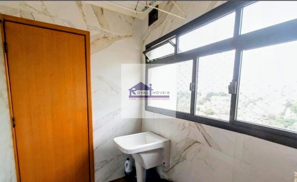 Apartamento à venda com 3 quartos, 1 suíte, 1 vaga e 92m² no Vila Mariana, São Paulo (SP) — foto 23 de 30
