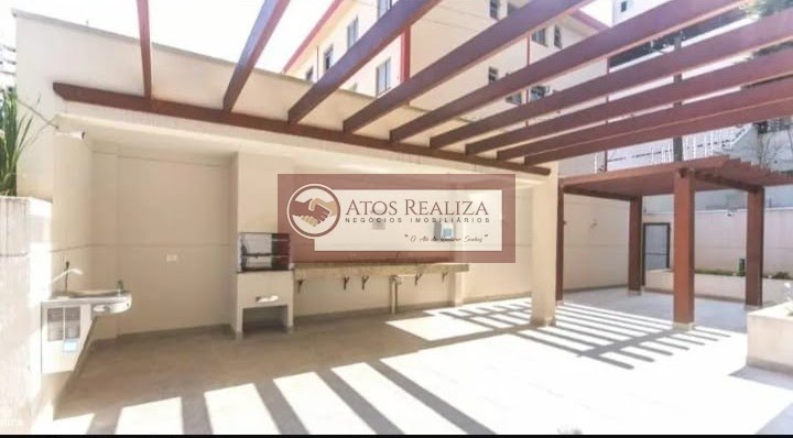 Apartamento à venda com 2 quartos, 1 suíte, 1 vaga e 56m² no Centro, Diadema (SP) — foto 21 de 23