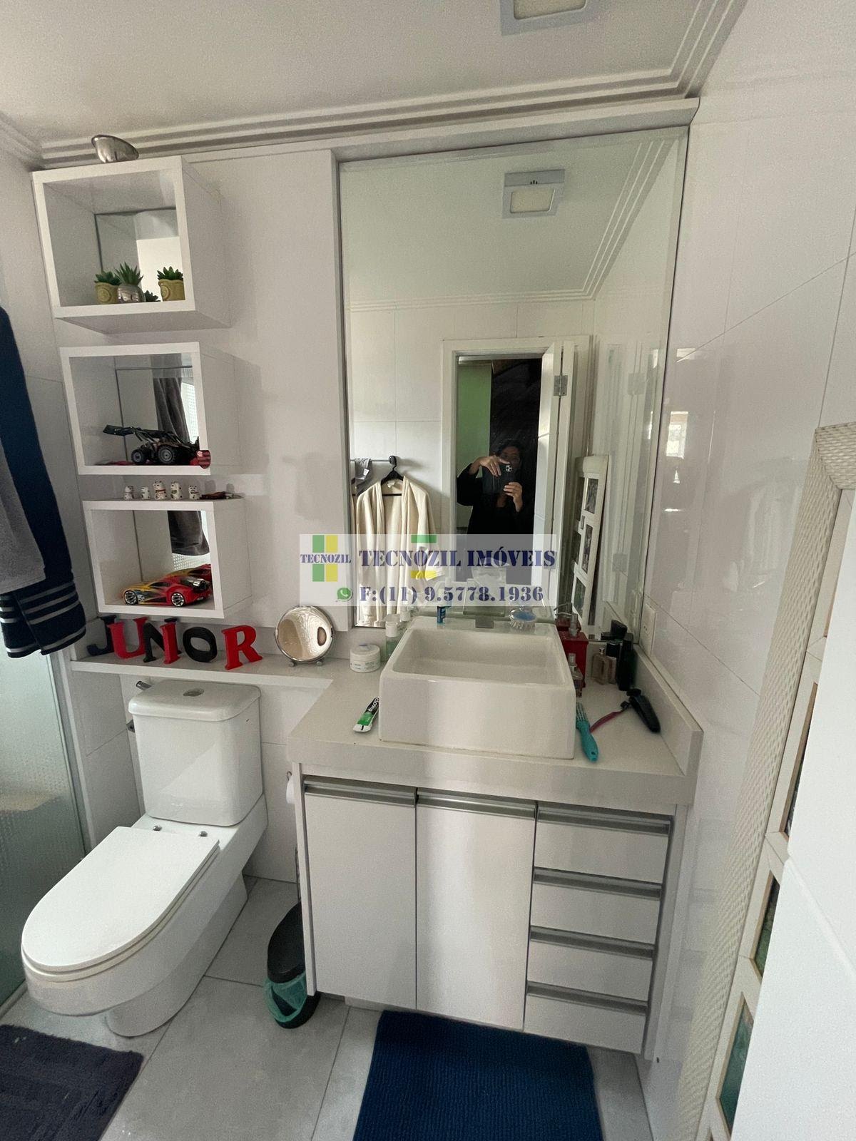 Apartamento, 2 quartos, 79 m² - Foto 13