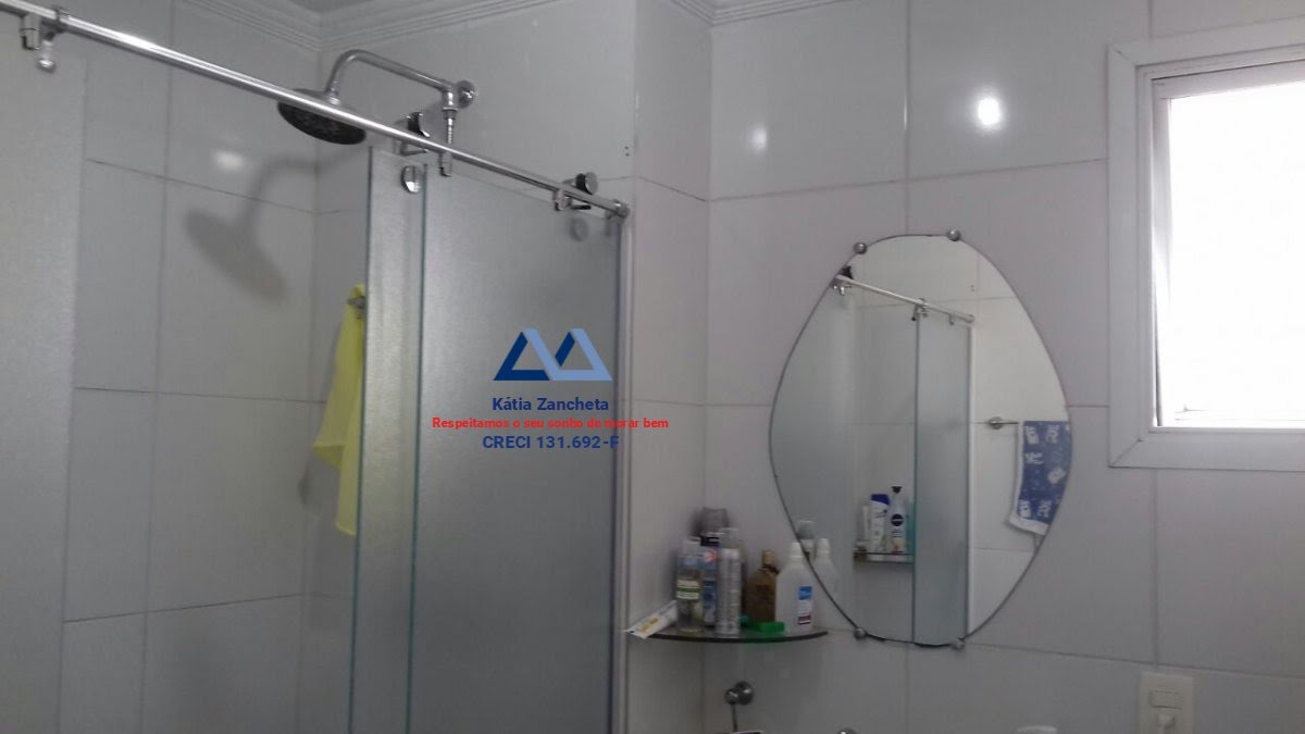 Apartamento à venda com 3 quartos, 1 suíte, 1 vaga e 139m² no Bela Vista, São Paulo (SP) — foto 23 de 30