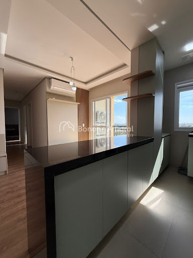 Apartamento, 2 quartos, 60 m² - Foto 8