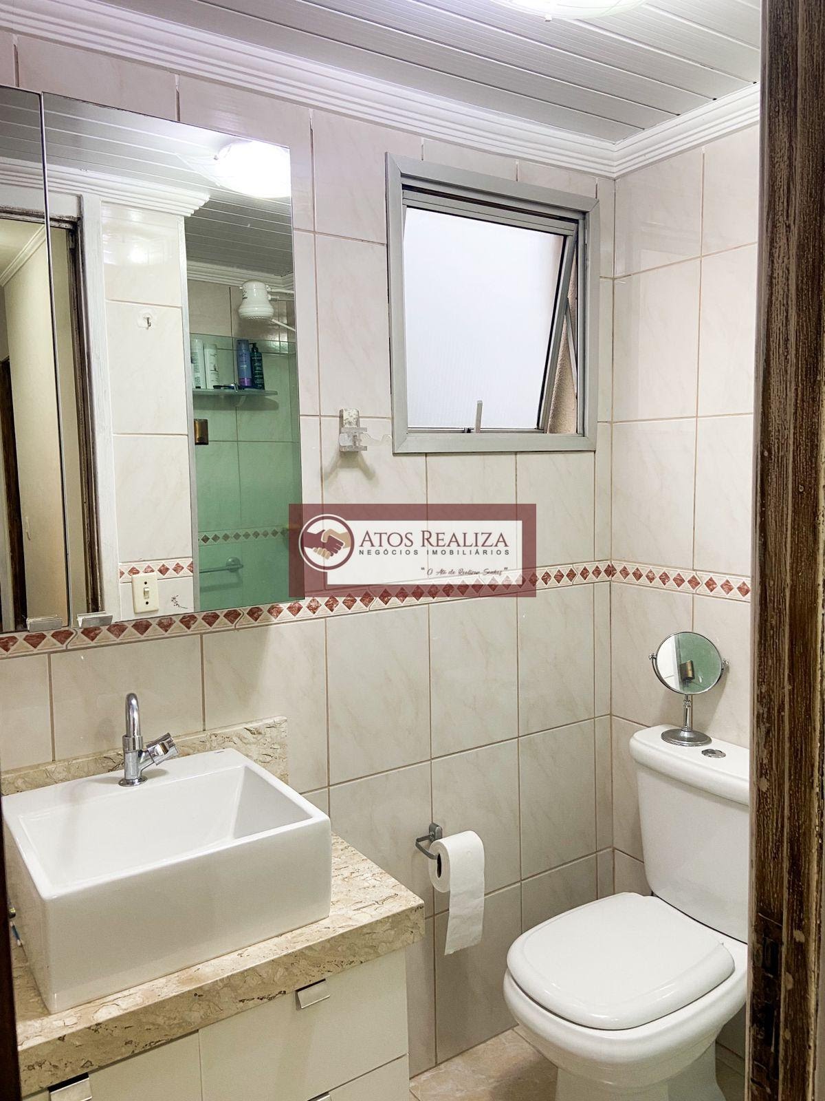 Apartamento à venda com 2 quartos, 1 banheiro, 1 vaga e 52m² no Campo Grande, São Paulo (SP) — foto 12 de 27