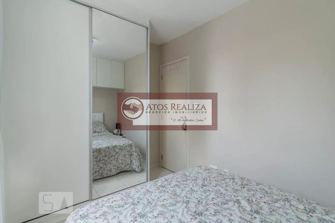 Apartamento à venda com 3 quartos, 1 suíte e 61m² no Vila Mascote, São Paulo (SP) — foto 17 de 25