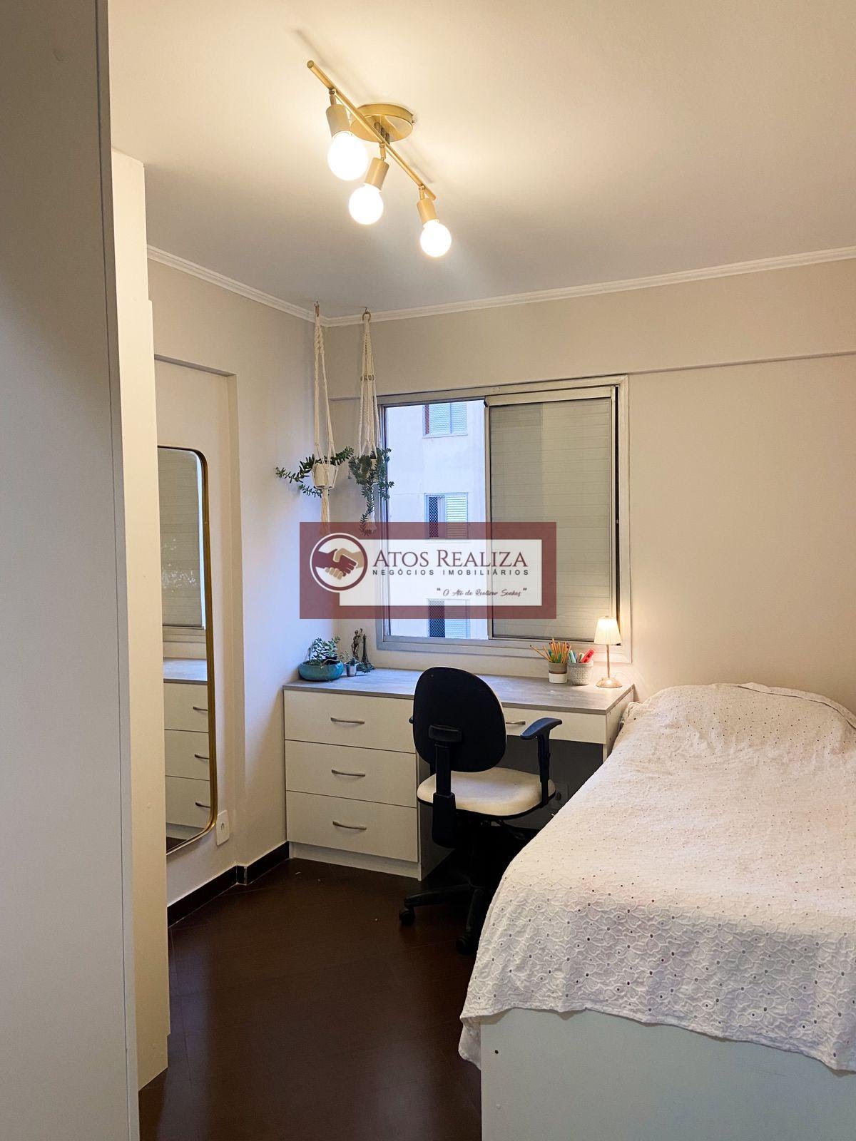 Apartamento à venda com 2 quartos, 1 banheiro, 1 vaga e 52m² no Campo Grande, São Paulo (SP) — foto 20 de 27