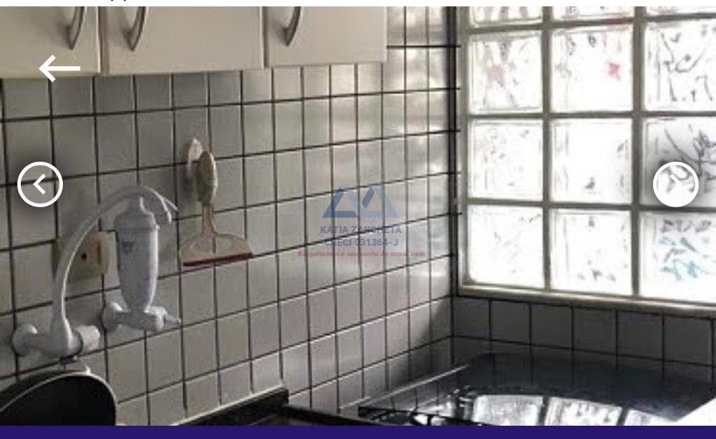 Apartamento à venda com 2 quartos, 1 banheiro, 1 vaga e 50m² no Jardim Celeste, São Paulo (SP) — foto 4 de 18