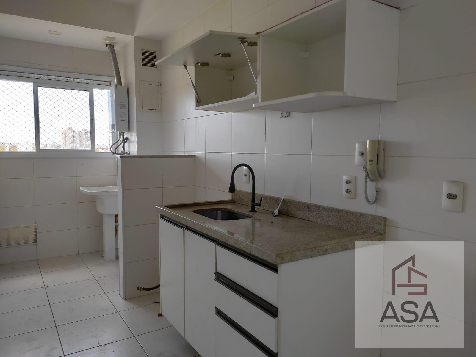 Apartamento, 1 quarto, 49 m² - Foto 21