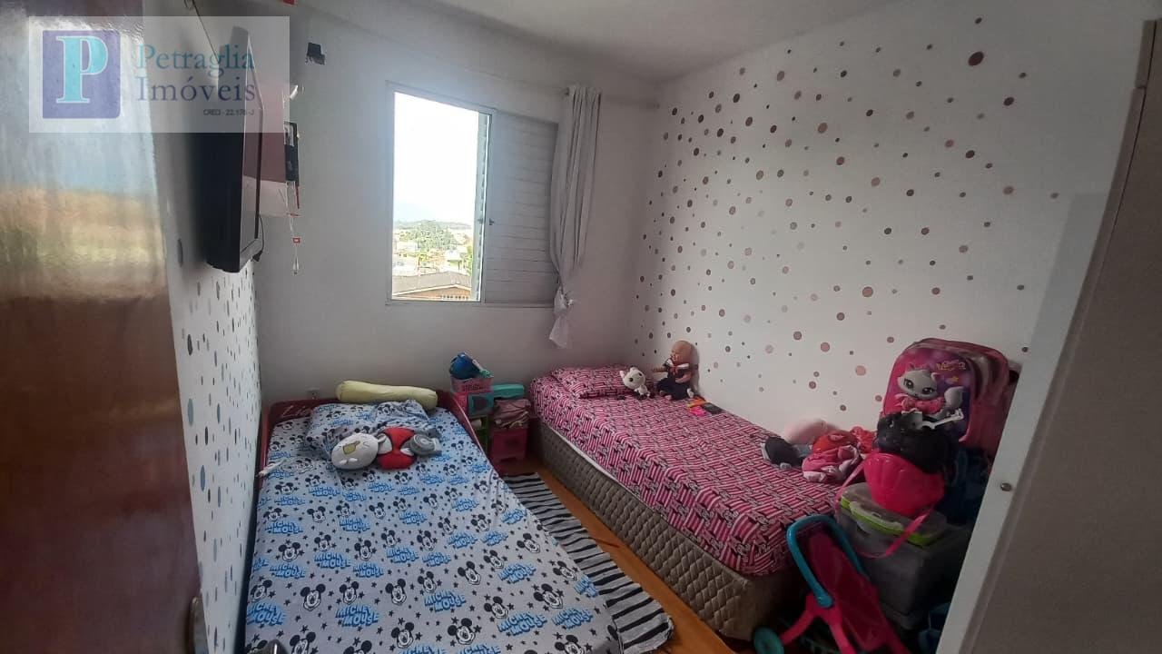 Apartamento, 2 quartos, 44 m² - Foto 20