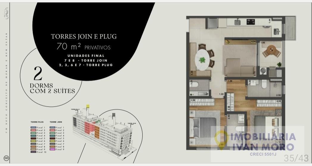 Apartamento à venda com 2 quartos, 2 suítes, 1 vaga e 70m² no Saco Grande, Florianópolis (SC) — foto 18 de 30