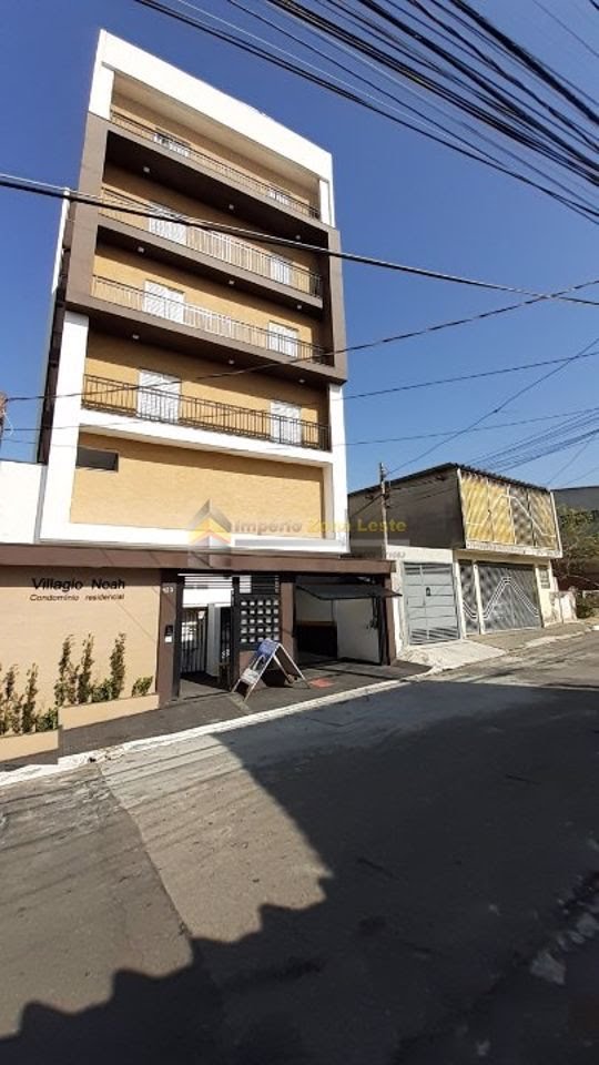 Apartamento, 2 quartos, 37 m² - Foto 46