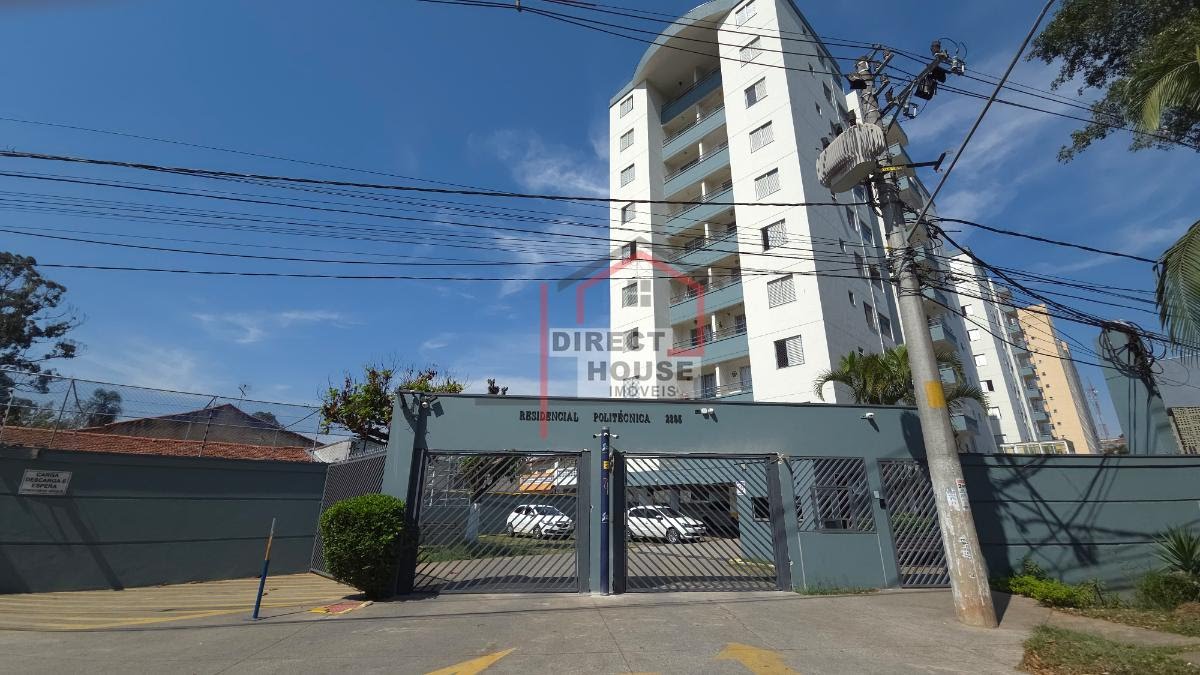 Apartamento, 2 quartos, 48 m² - Foto 25