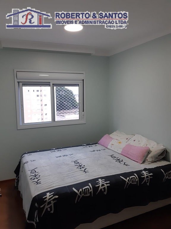 Dormitório 02